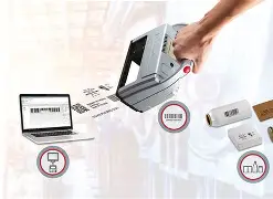 标签打印模块的设计与使用技巧